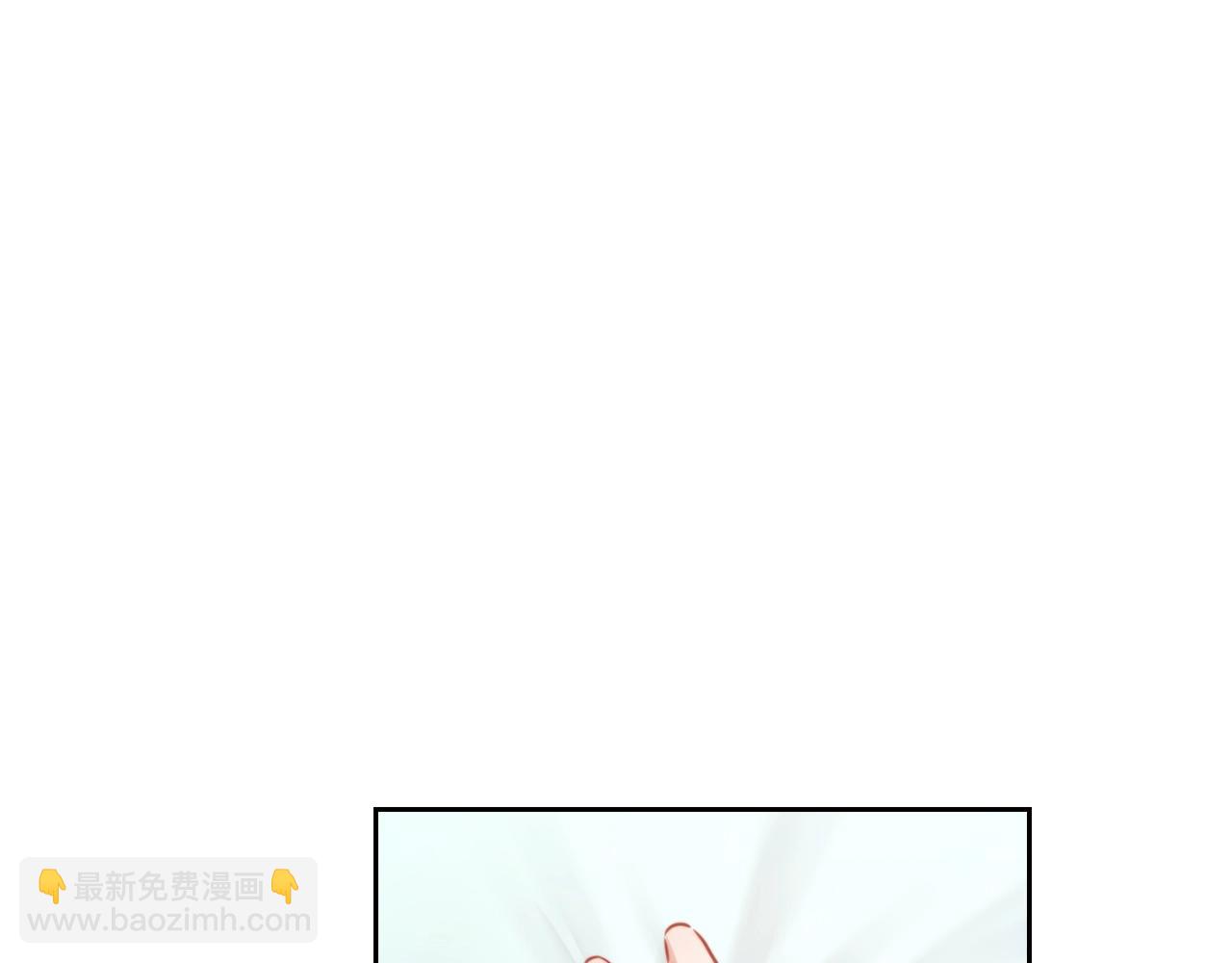 第12话 不死之身(1/3)-第14话