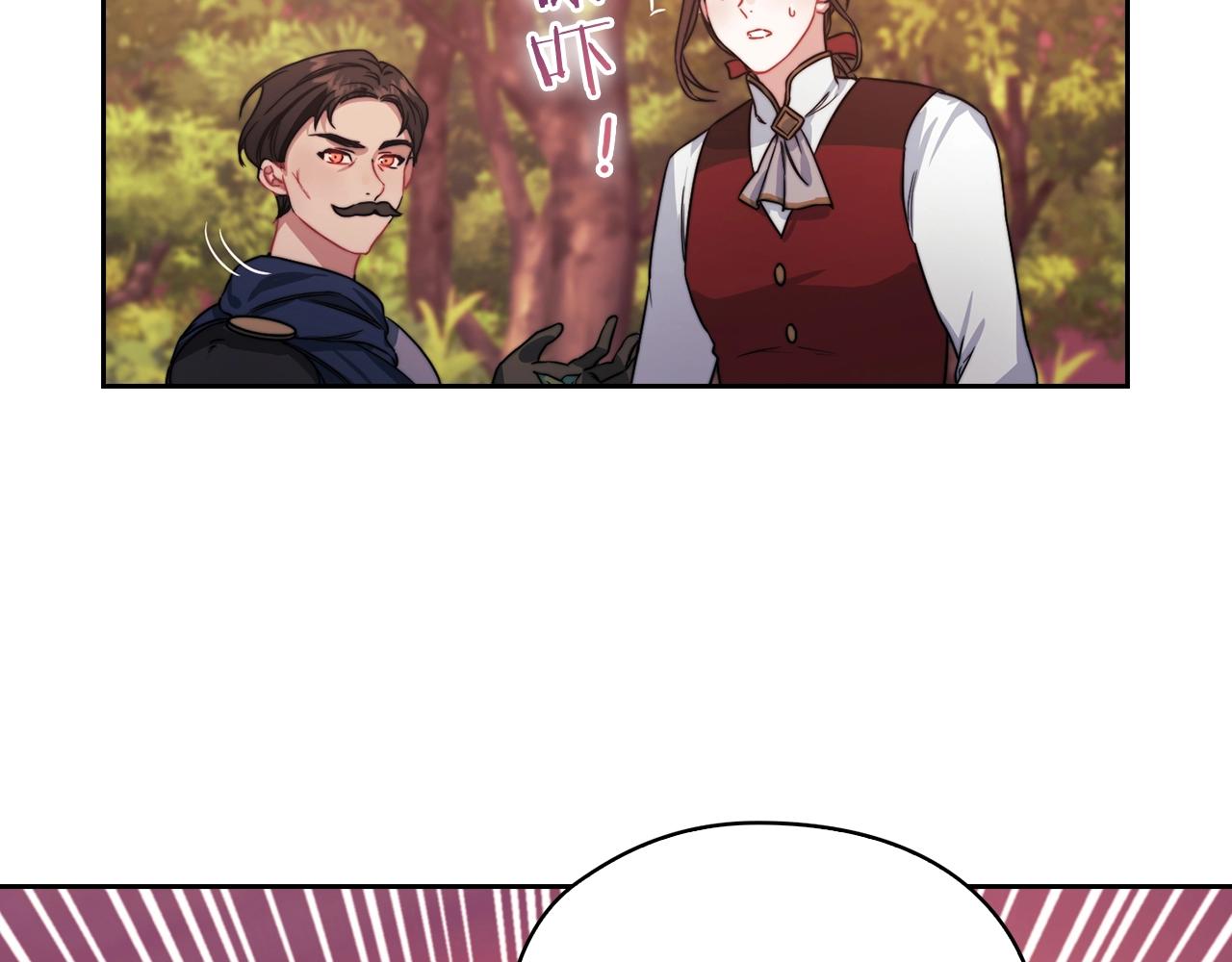 第14话 重建空间(1/4)-第16话