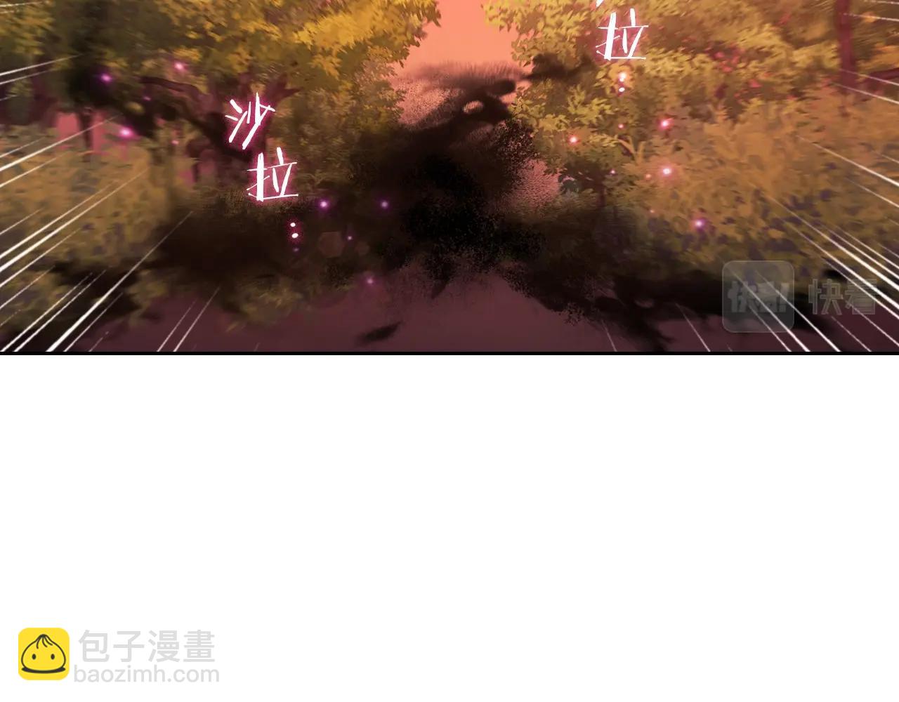 第14话 重建空间(1/4)-第16话