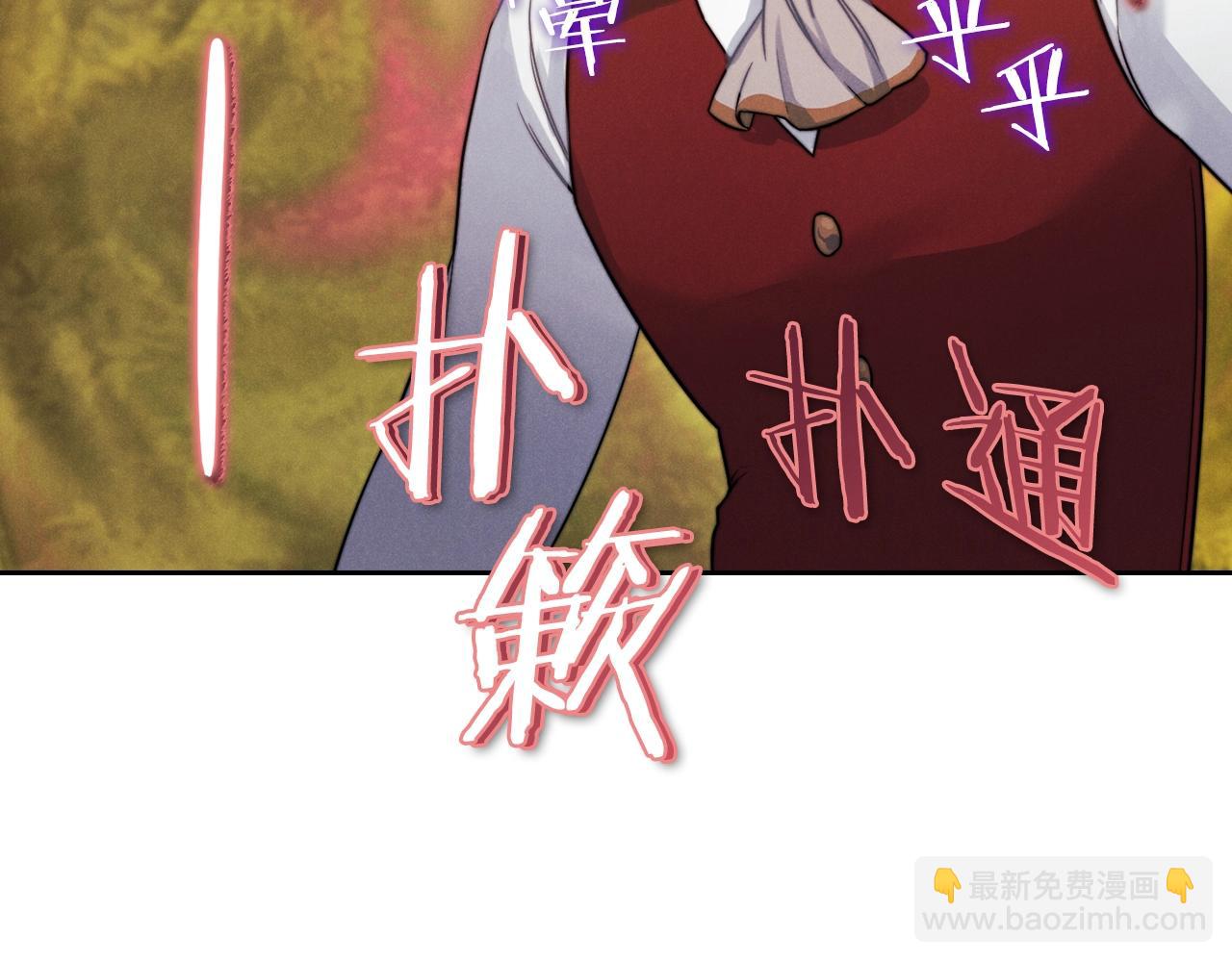 第14话 重建空间(1/4)-第16话