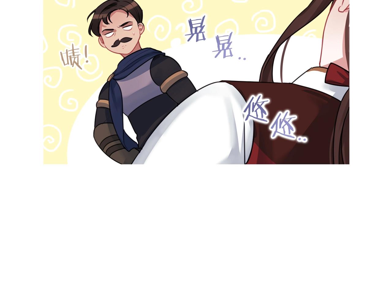 第14话 重建空间(1/4)-第16话