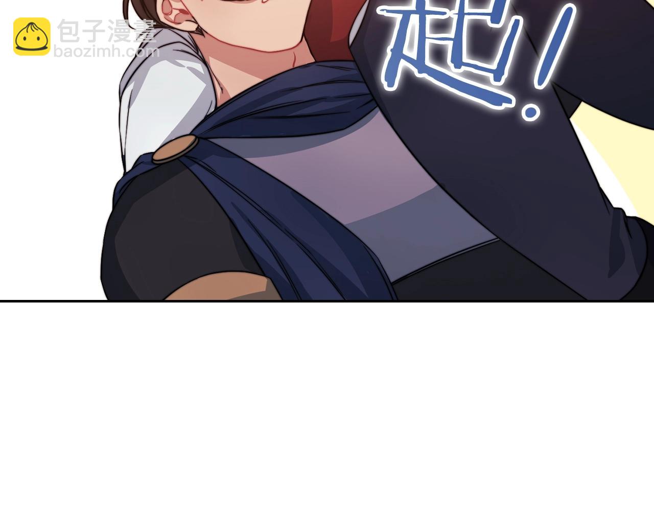 第14话 重建空间(1/4)-第16话