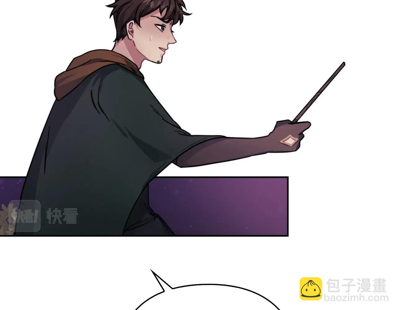 第16话 王子殿下(1/4)-第18话