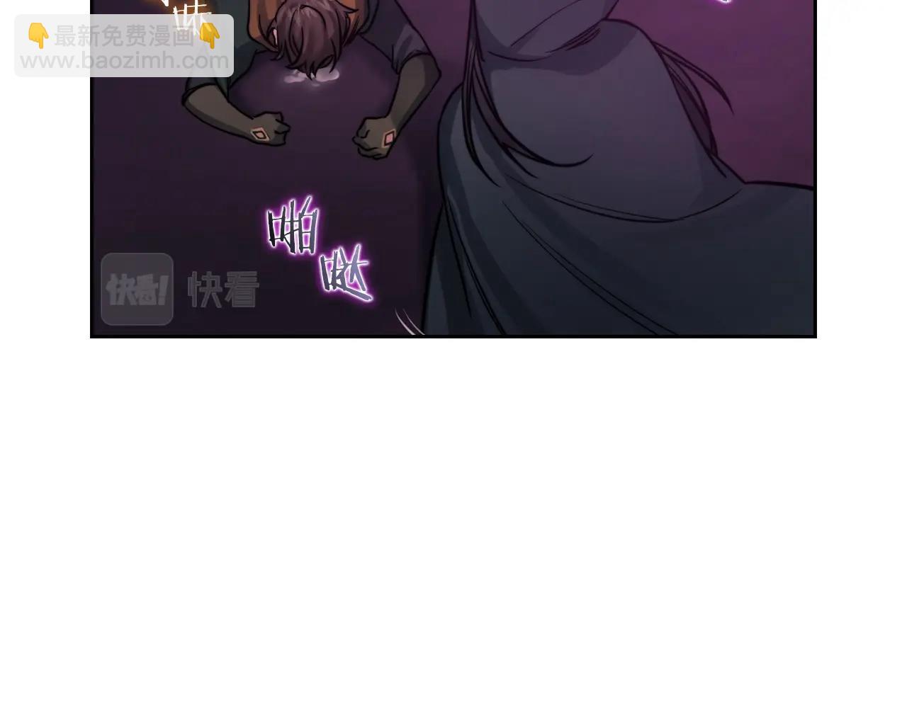 第16话 王子殿下(1/4)-第18话