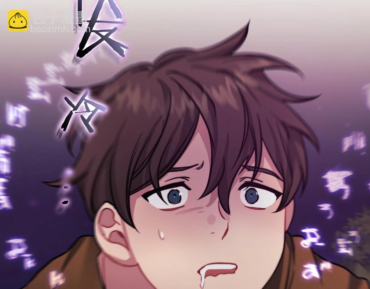 第16话 王子殿下(1/4)-第18话