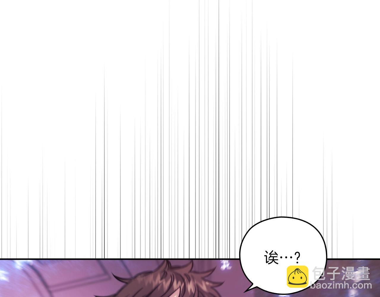 第16话 王子殿下(1/4)-第18话