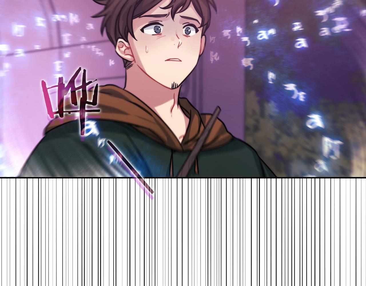 第16话 王子殿下(1/4)-第18话