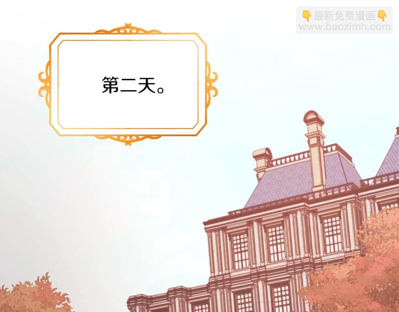 第20话 我帮你！(1/4)-第22话