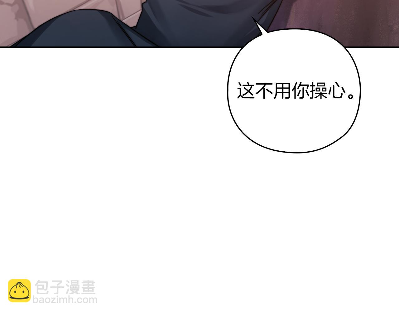 第20话 我帮你！(1/4)-第22话