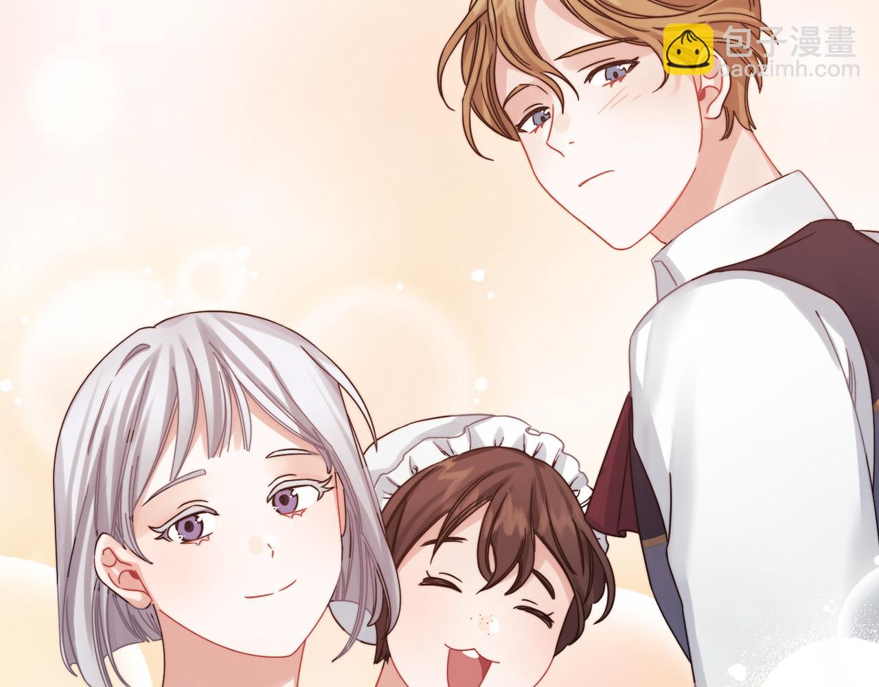 第20话 我帮你！(1/4)-第22话