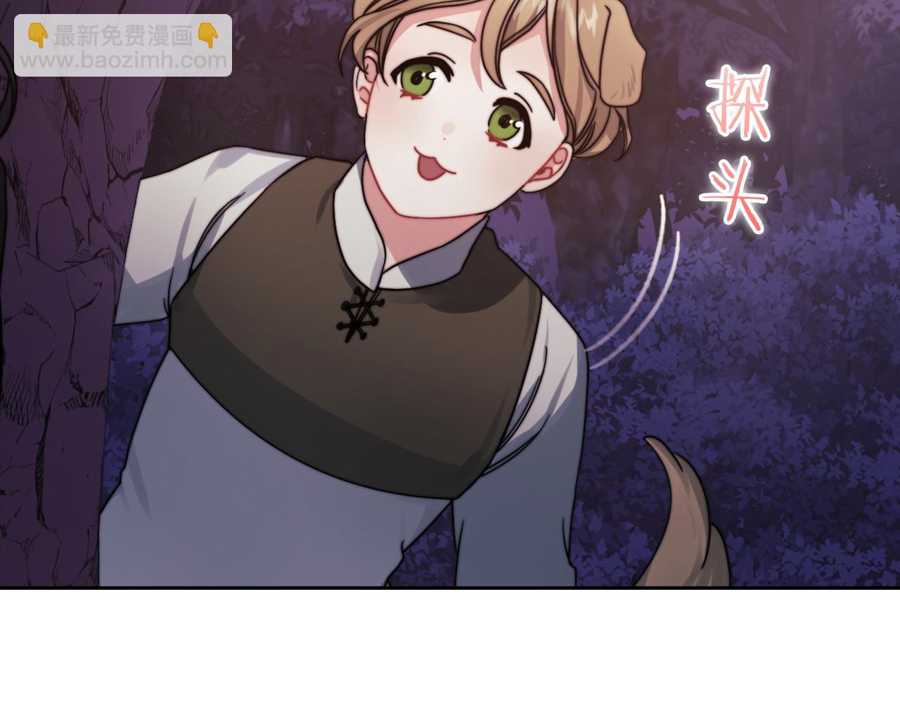 第22话 方向错了？(1/3)-第24话