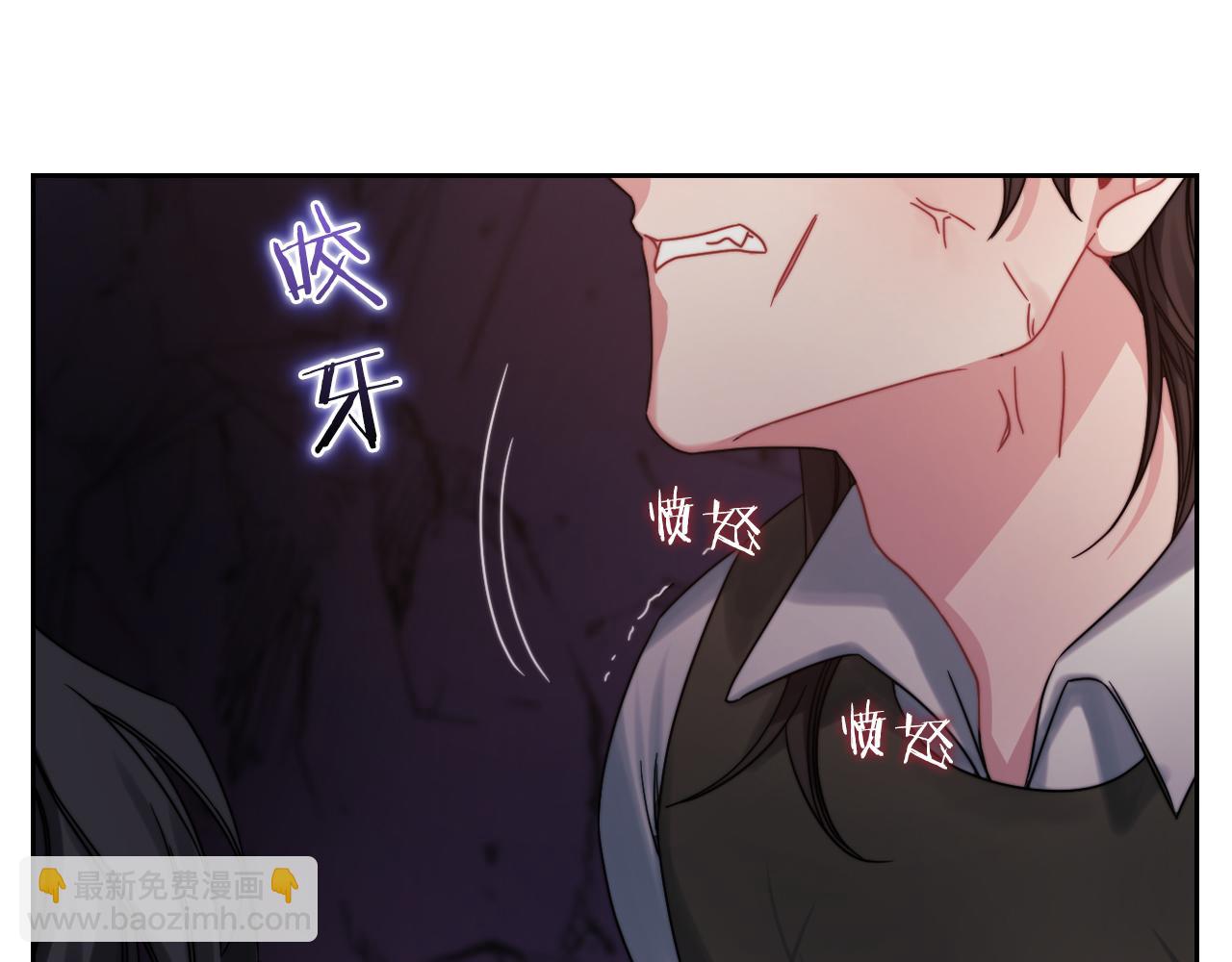 第22话 方向错了？(1/3)-第24话