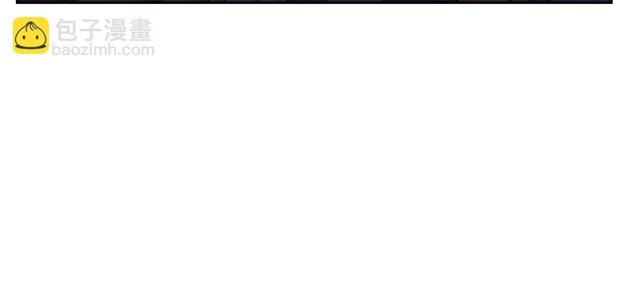 第22话 方向错了？(1/3)-第24话