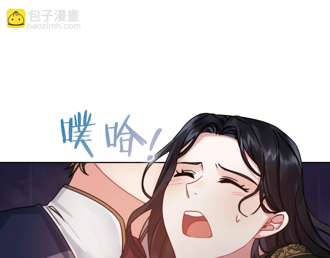 第24话 两个选择(1/3)-第26话