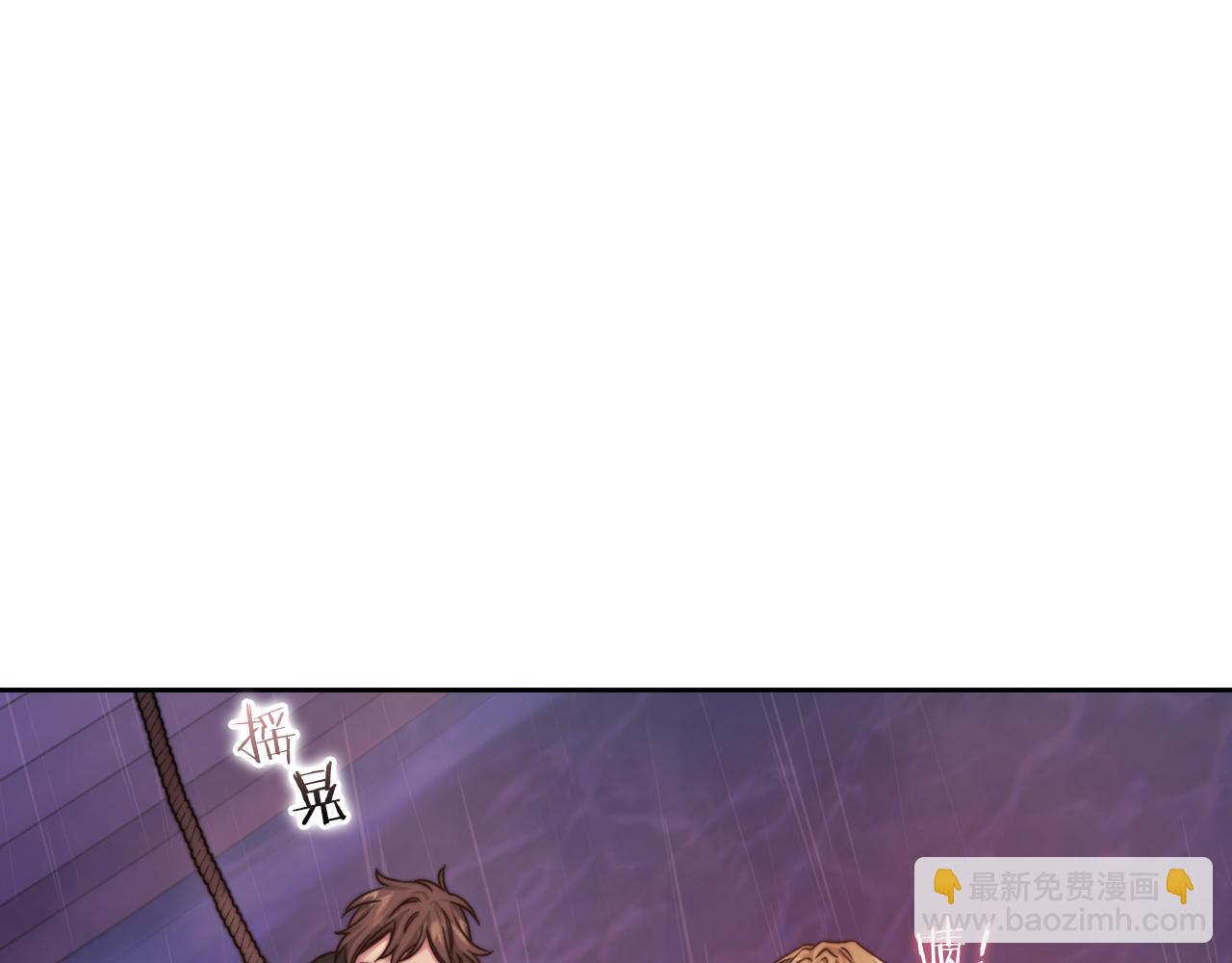 第24话 两个选择(1/3)-第26话