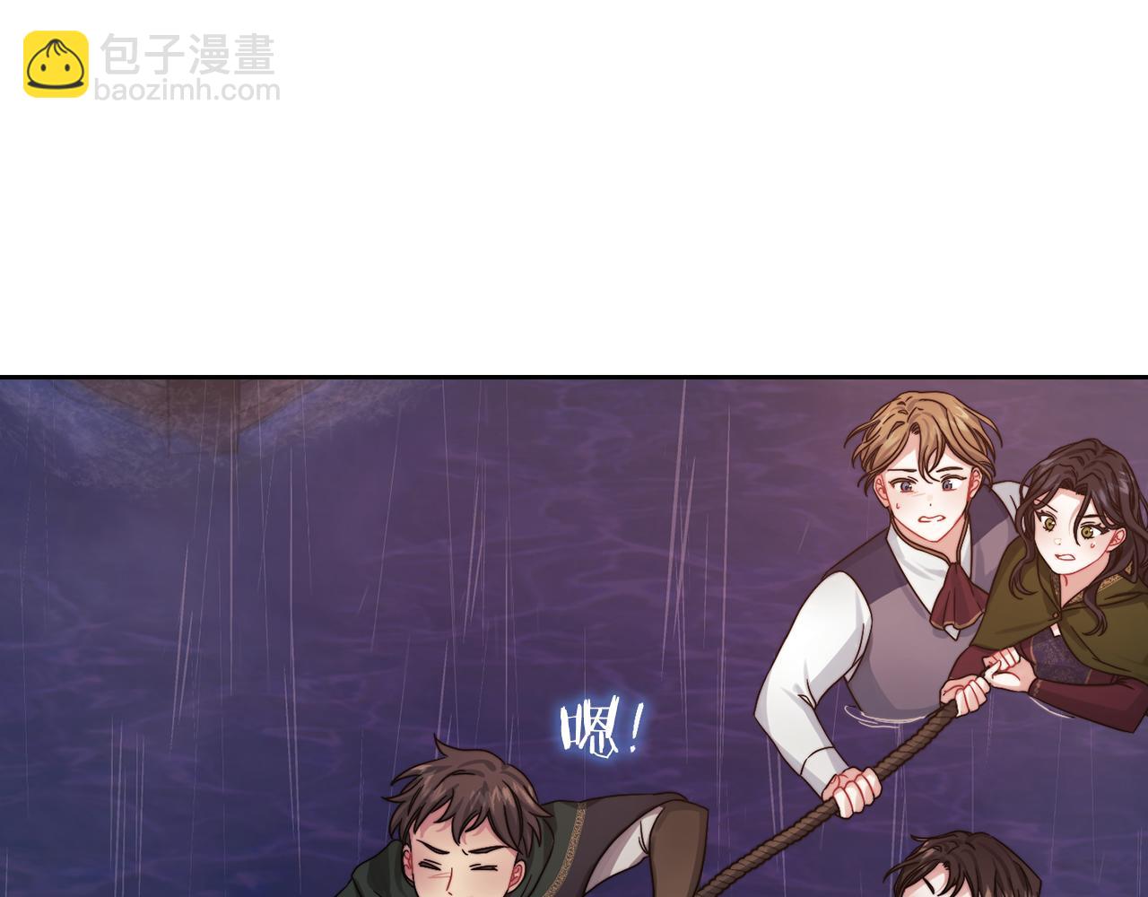 第24话 两个选择(1/3)-第26话