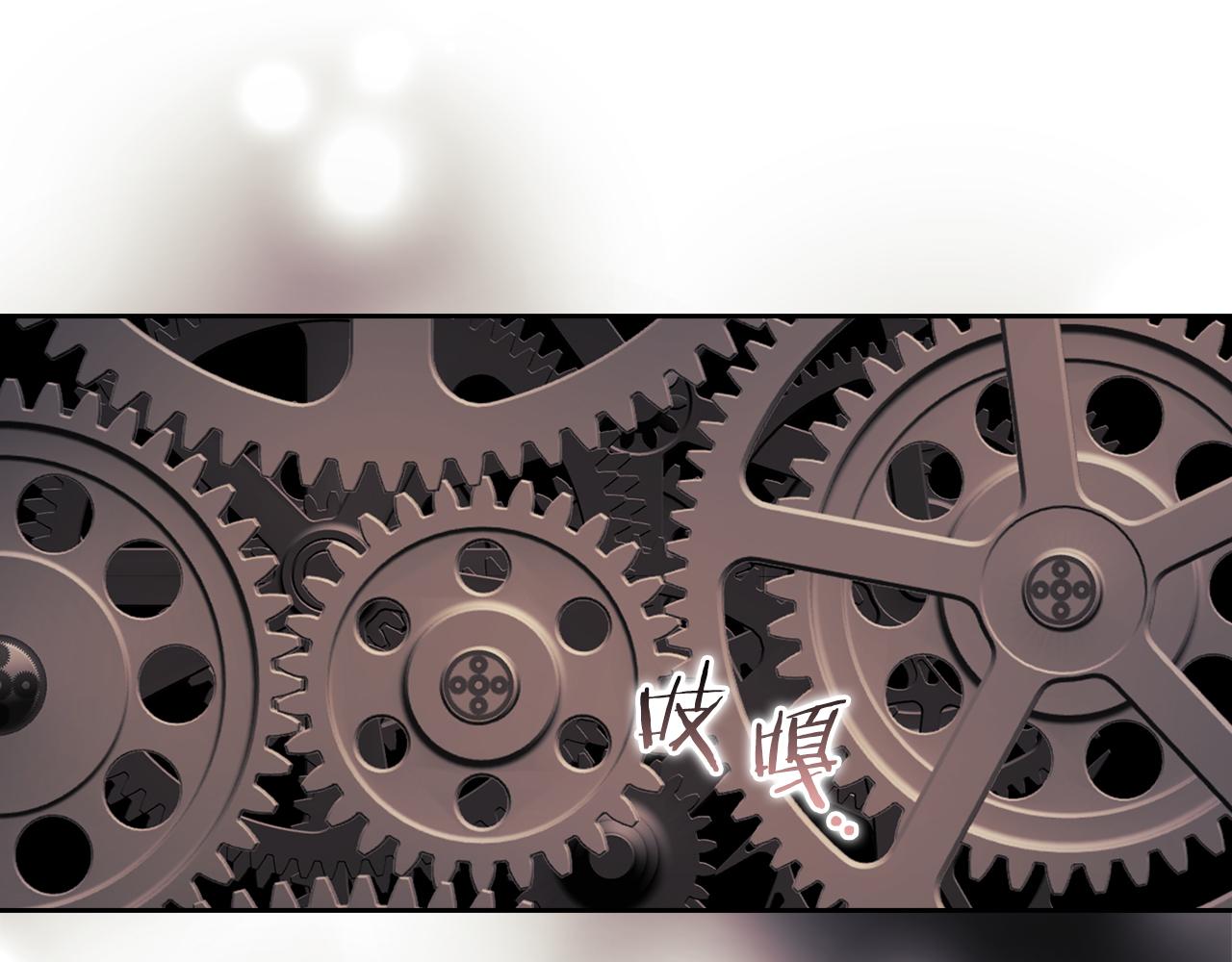 第26话 黑兽来袭(1/3)-第28话