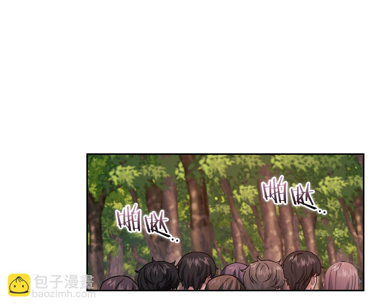 第26话 黑兽来袭(1/3)-第28话