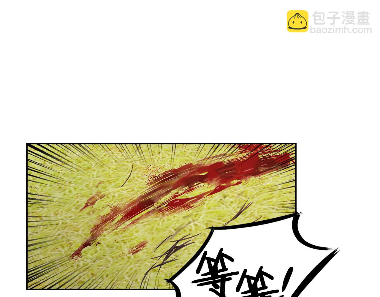 第26话 黑兽来袭(1/3)-第28话