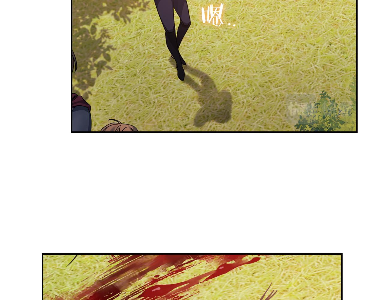 第26话 黑兽来袭(1/3)-第28话