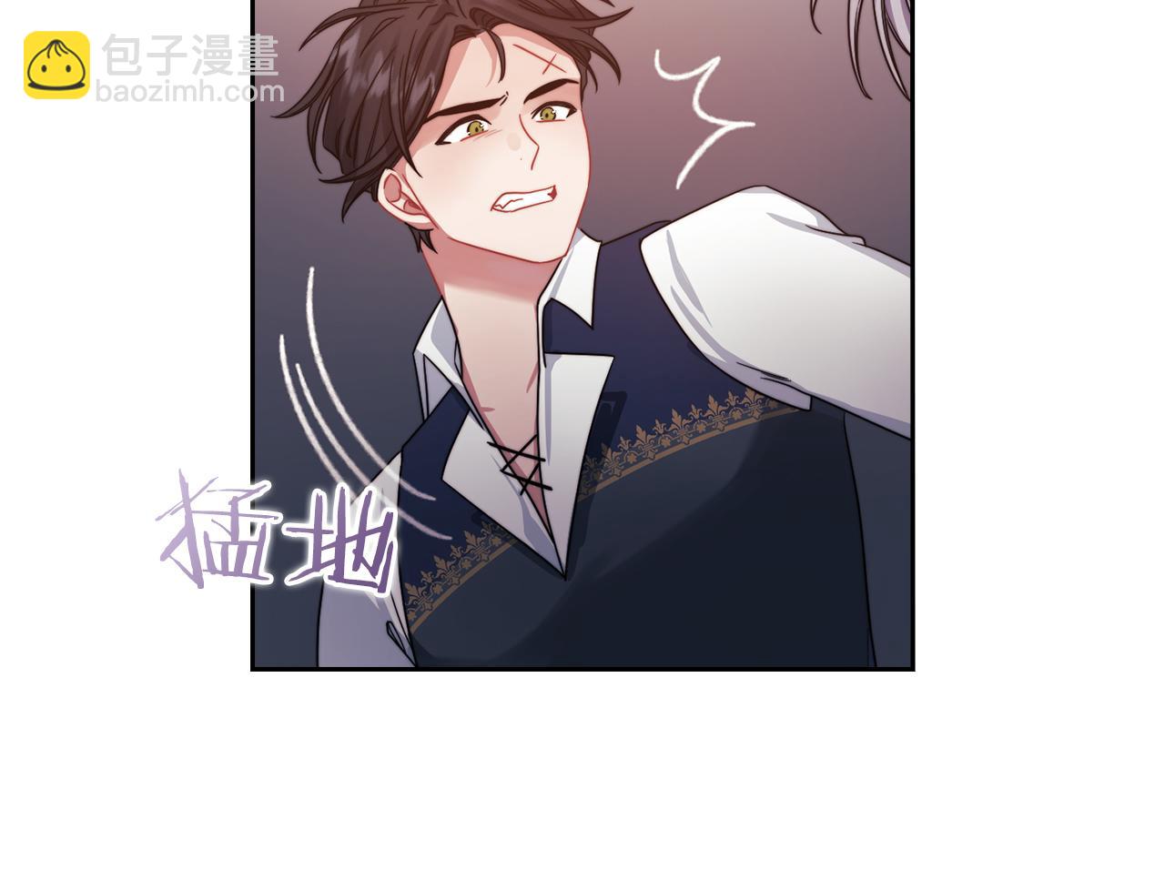 第26话 黑兽来袭(1/3)-第28话