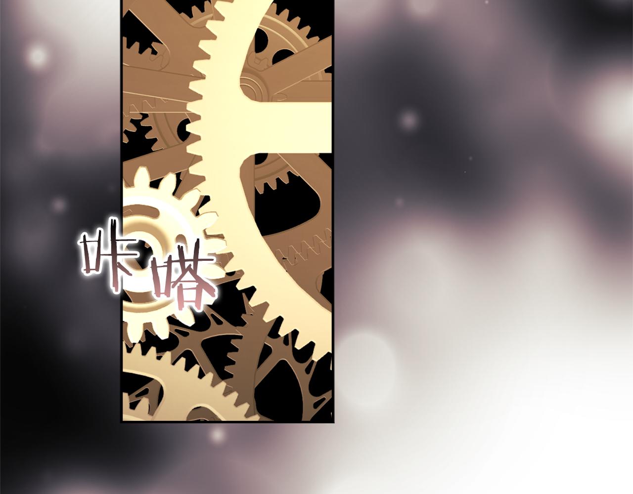 第26话 黑兽来袭(1/3)-第28话