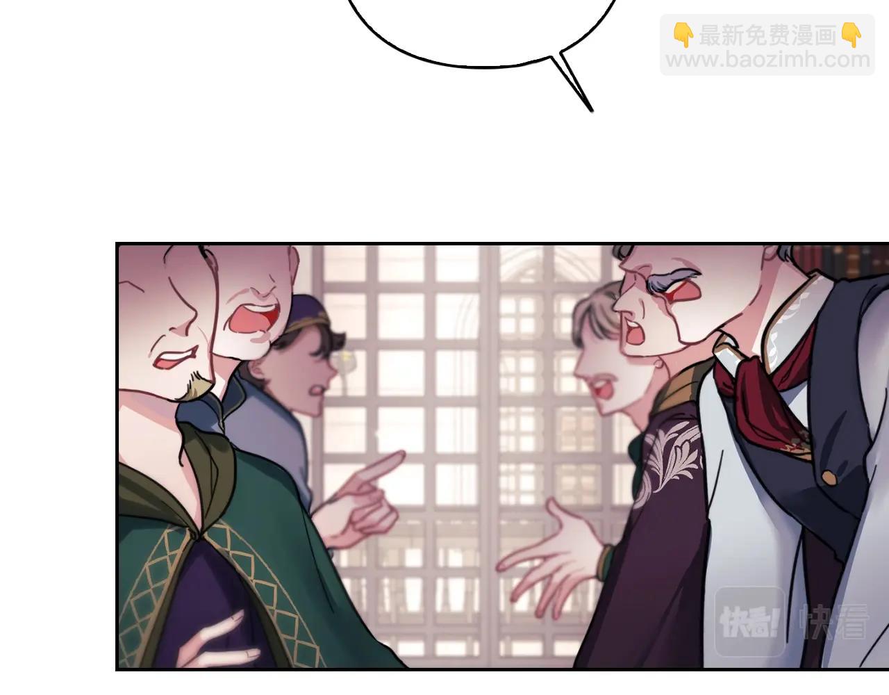 第2话 冷血龙人(1/4)-第4话