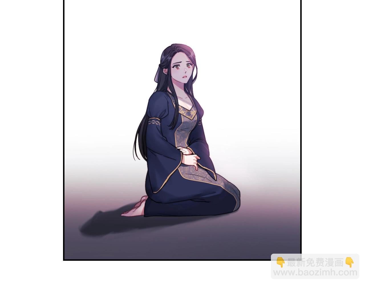 第2话 冷血龙人(1/4)-第4话