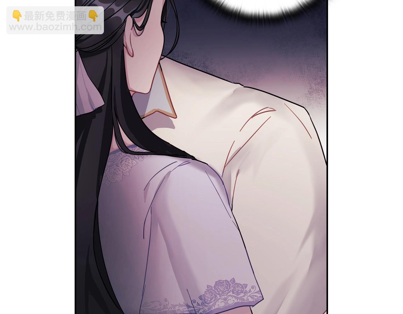 第2话 冷血龙人(1/4)-第4话