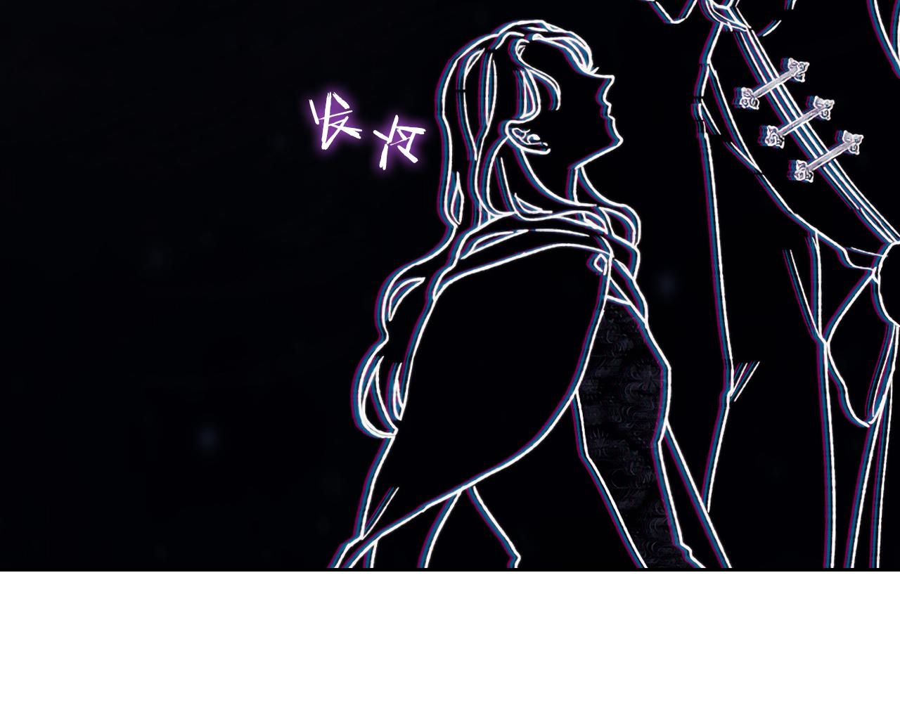 第30话 启程(1/3)-第32话