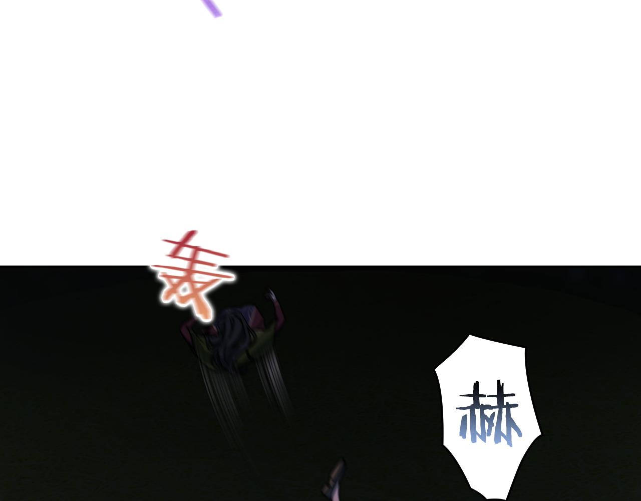 第30话 启程(1/3)-第32话