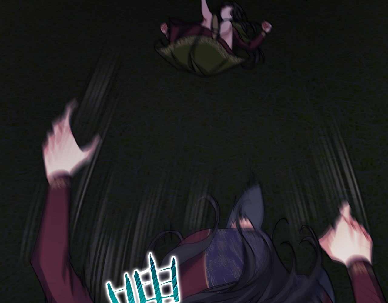 第30话 启程(1/3)-第32话