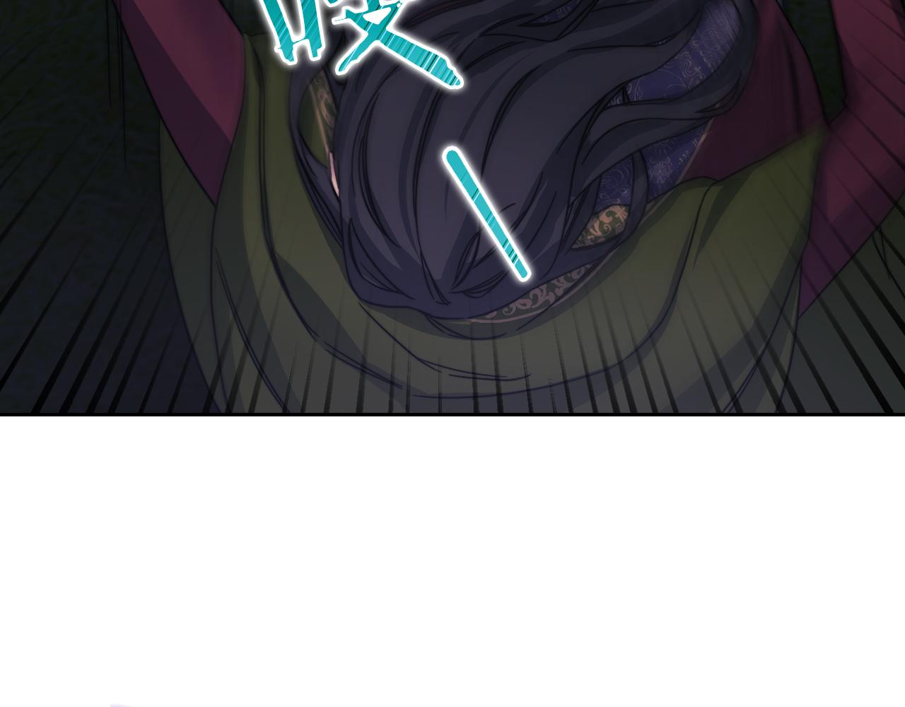 第30话 启程(1/3)-第32话