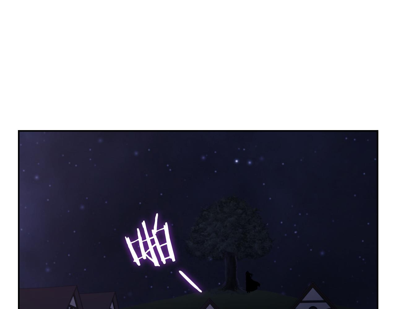 第30话 启程(1/3)-第32话