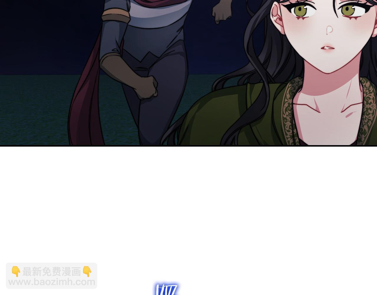 第30话 启程(1/3)-第32话