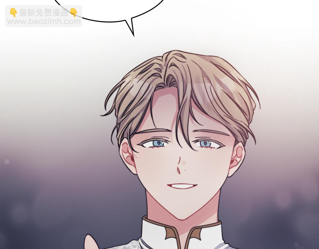 第34话 异端审问官(1/3)-第36话