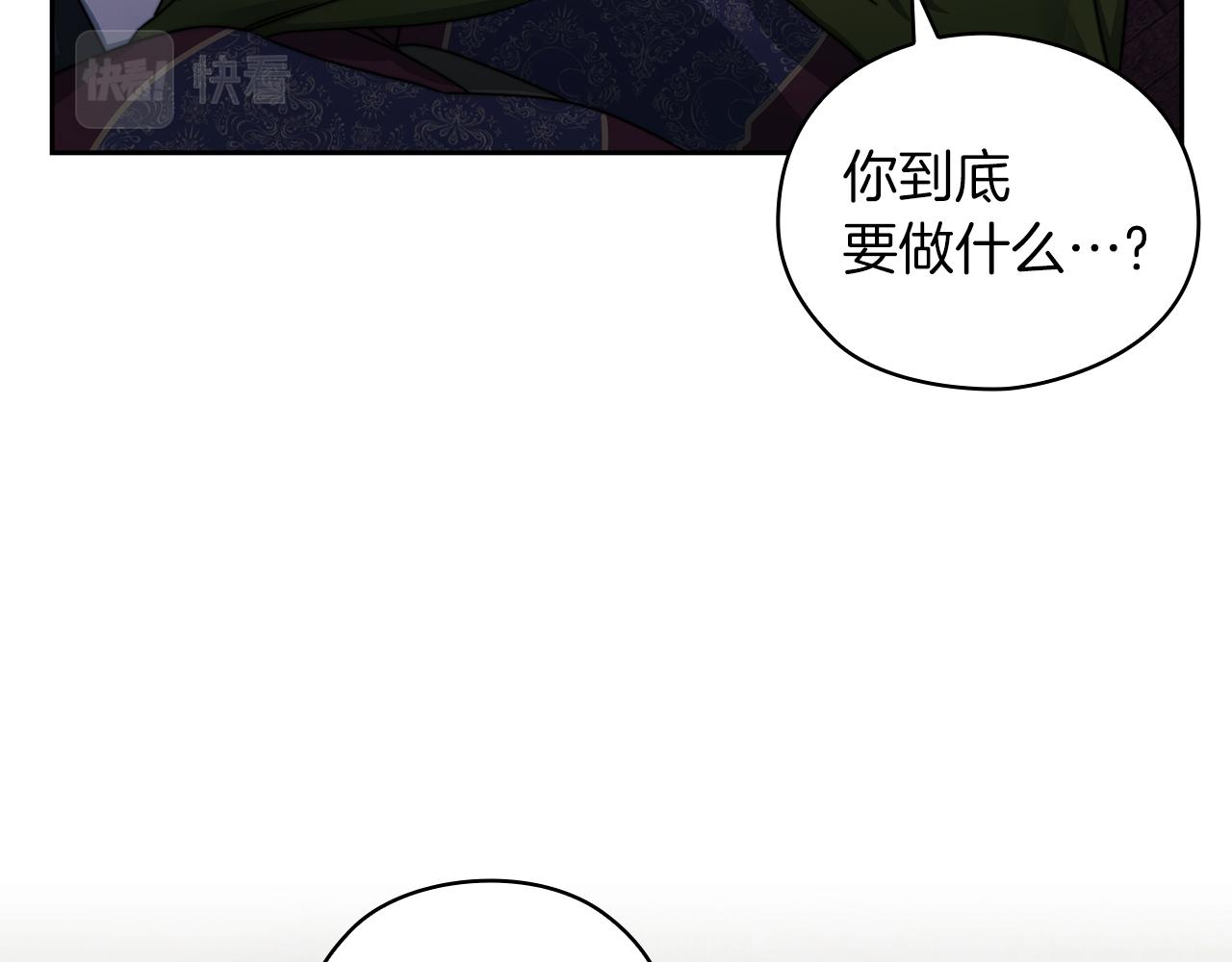 第36话 我想见你(1/3)-第38话