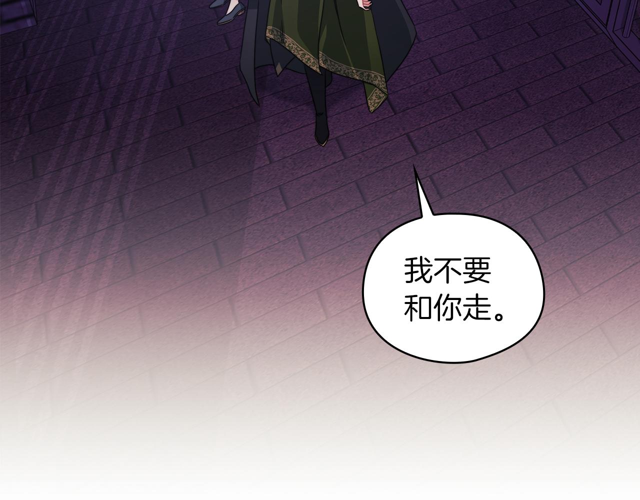 第36话 我想见你(1/3)-第38话