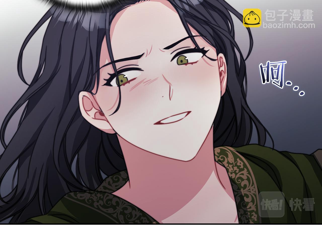 第36话 我想见你(1/3)-第38话