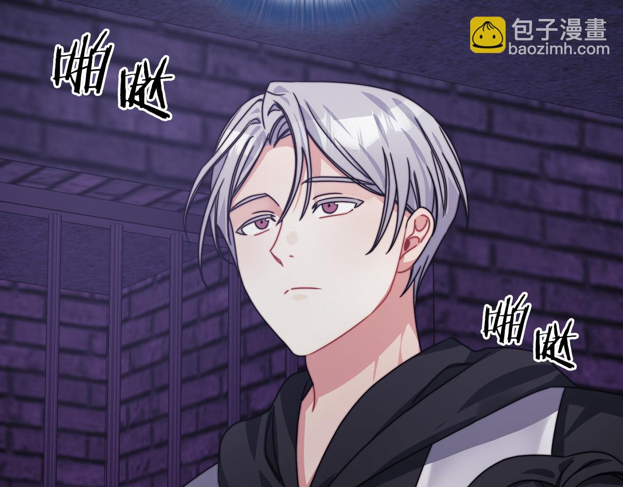 第36话 我想见你(1/3)-第38话