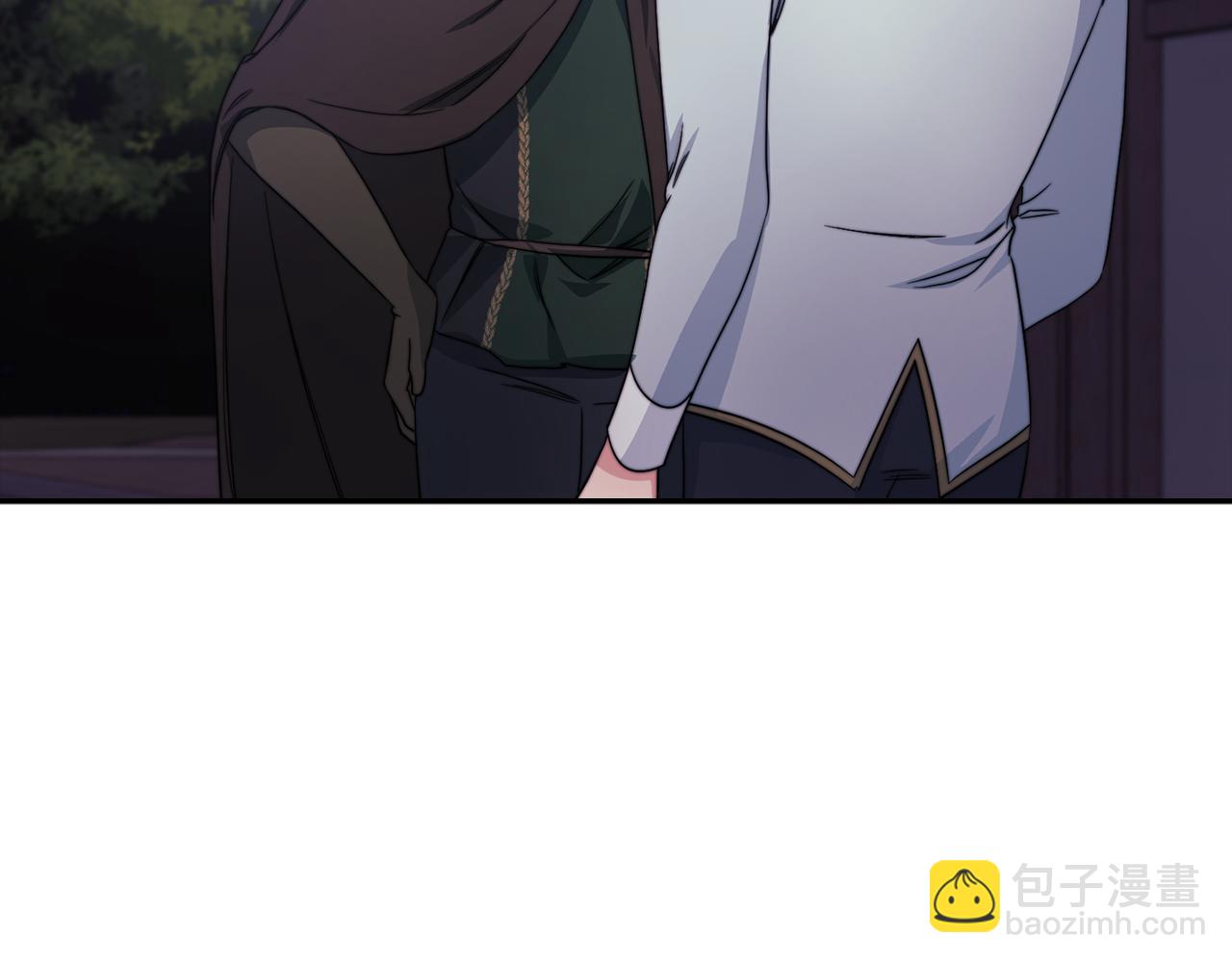 以使者之名 - 第38話 混亂(1/3) - 6