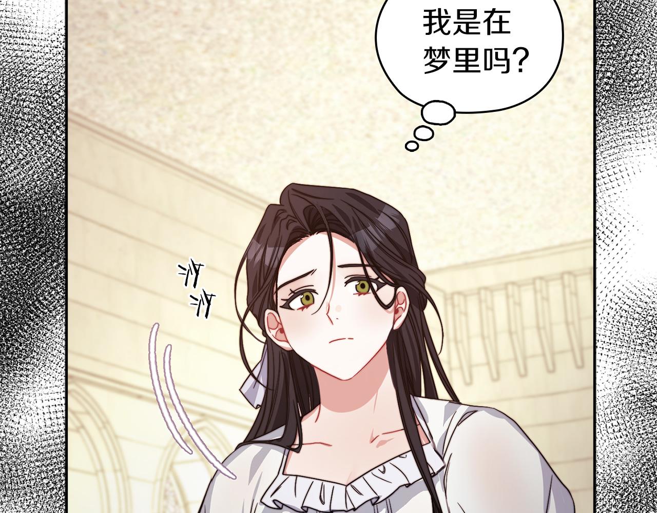 第40话 重逢(1/3)-第42话