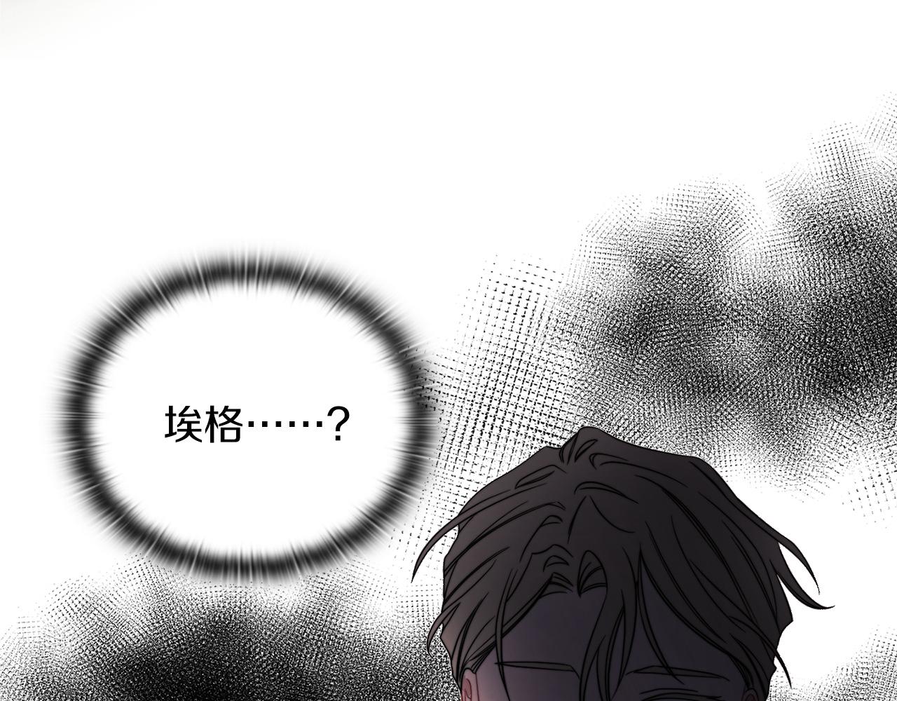 第40话 重逢(1/3)-第42话