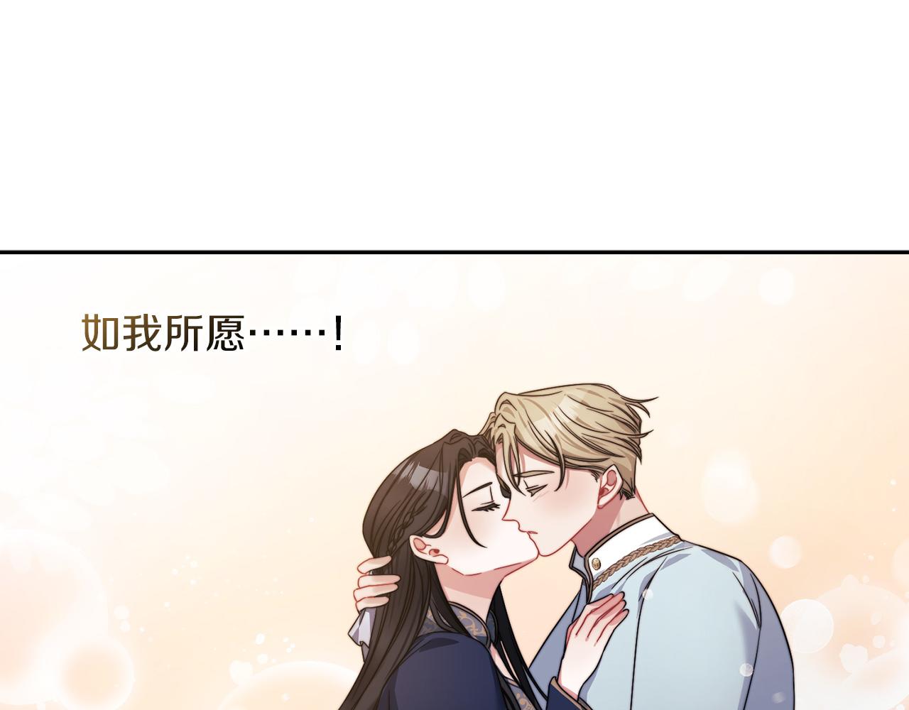 第40话 重逢(1/3)-第42话