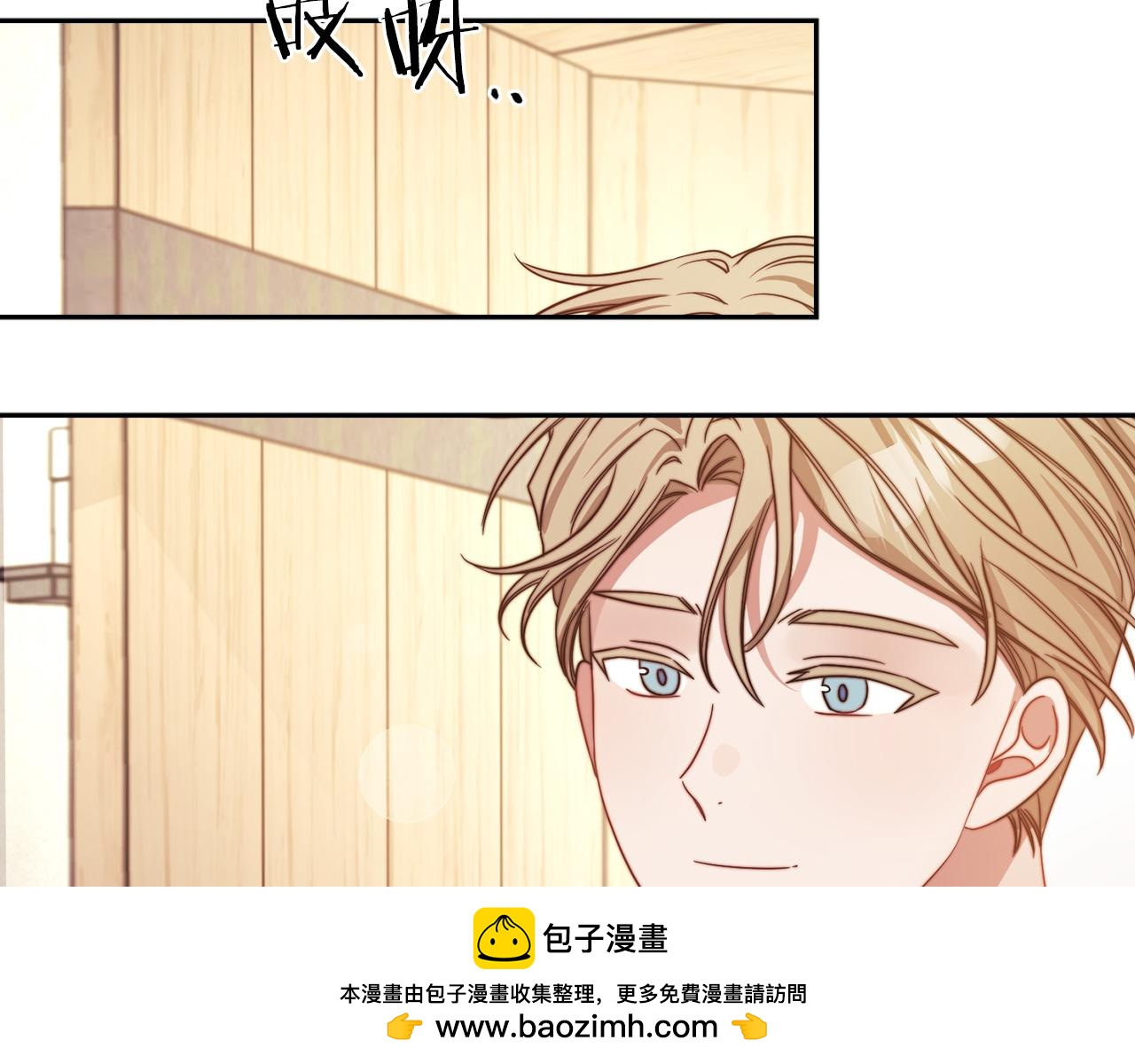 第40话 重逢(1/3)-第42话