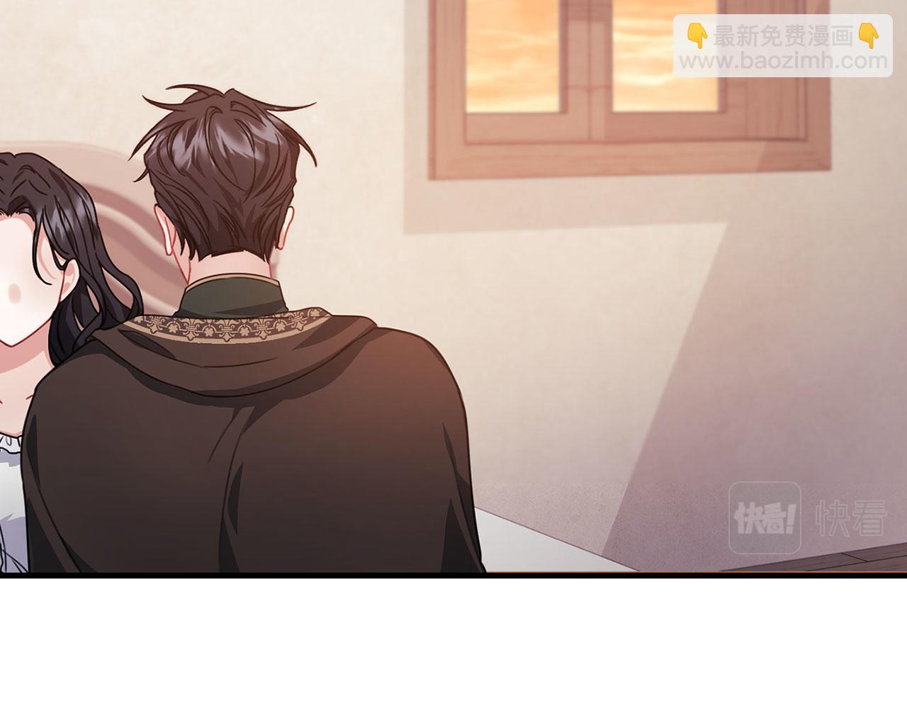 第42话 这不像你(1/3)-第44话