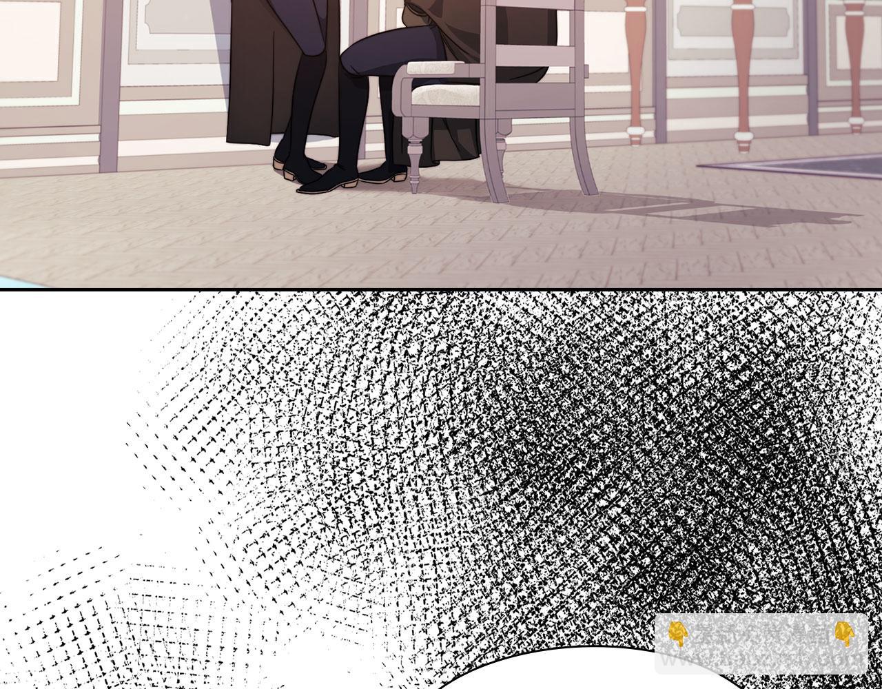 第42话 这不像你(1/3)-第44话