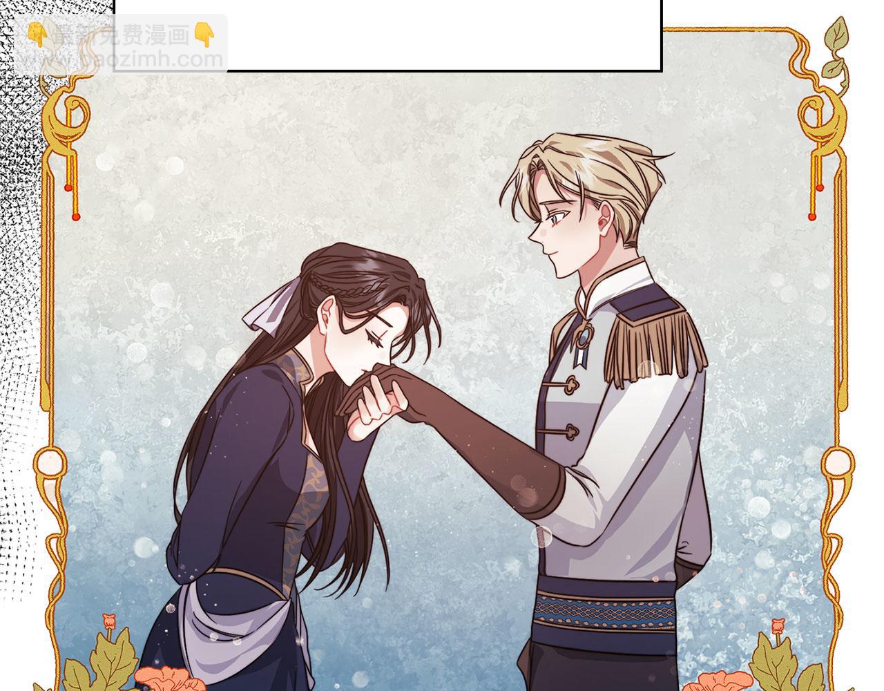 第42话 这不像你(1/3)-第44话