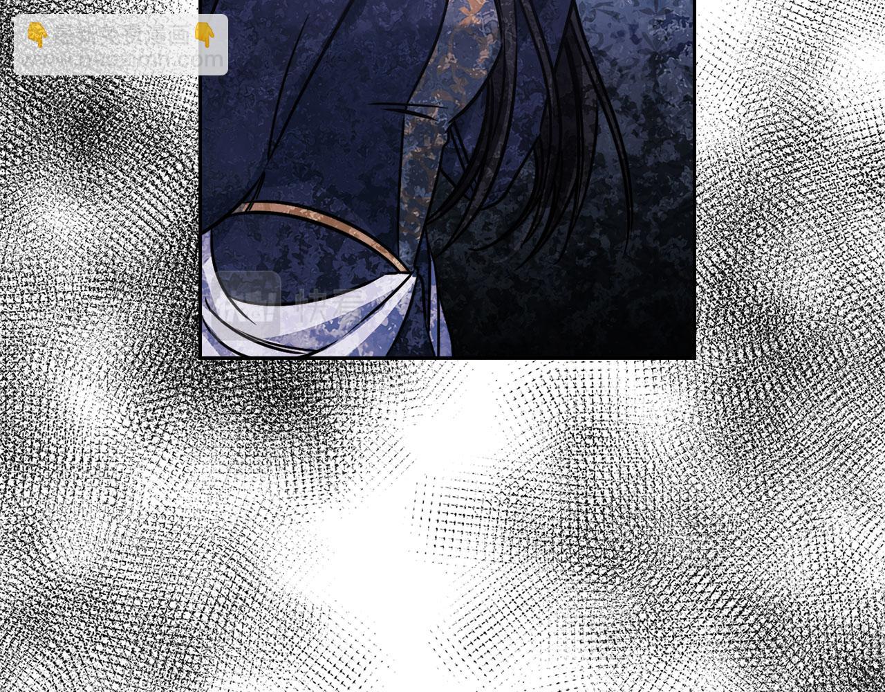 第42话 这不像你(1/3)-第44话