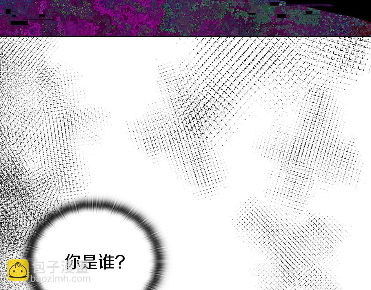 第42话 这不像你(1/3)-第44话